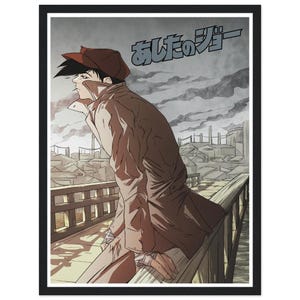 Rocky Joe, Ashita no Joe | Bande dessinée rétro vintage de 1982. Poster de qualité supérieure en papier semi-brillant avec cadre en bois (42 x 59,4 cm). Conçu par DAKAstudio