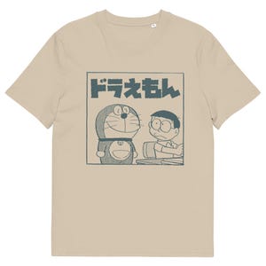 Future Robot Cat & Nobita, Manga 1969 | Design rétro en demi-teinte, motif vintage. T-shirt unisexe en coton bio