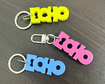 BTS Jin Kim Seokjin Echo Logo Album Wooden Keychain Dangling Charm Kpop Bangtan Army Gift Idea Keyring Accessories Bag Decor Cute Fun Tour