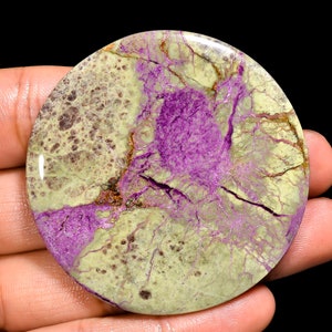 AAA Quality Natural Stichtite Cabochon Round Shape Loose Gemstone Stichtite For Making Jewelry 110 Cts 54X54X5 MM