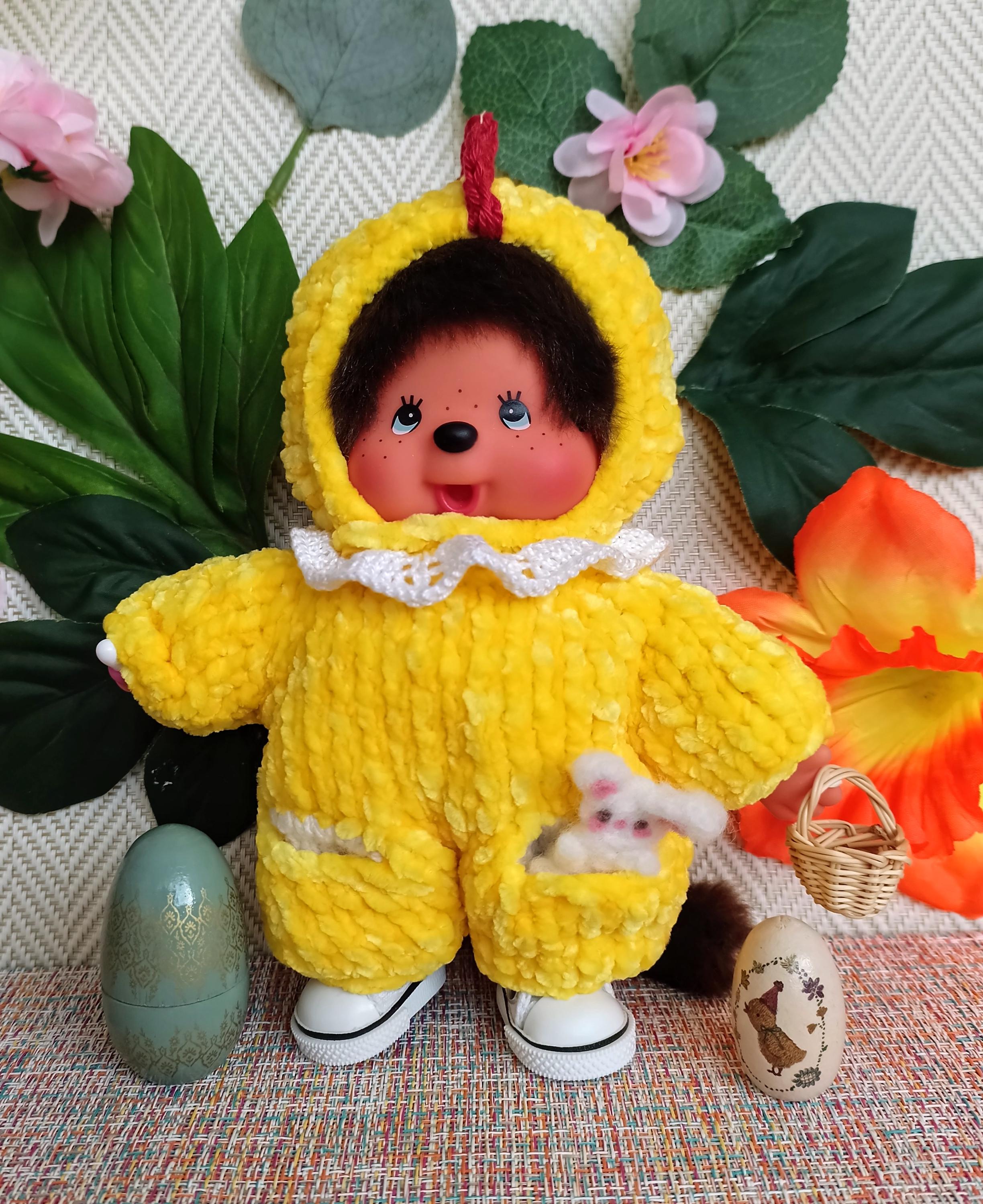 A Jumpsuit for a 20cm Monchhichi - Etsy