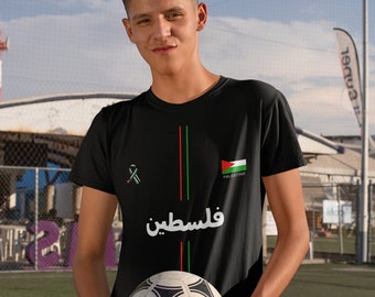Free Palestine | T Shirt | Football shirt | Soccer | Palestine shirt | sports | Unisex | Palestine Football | Palstina | Palestina