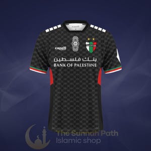 Palestine Football Jersey Away Football shirt Palestine Soccer top Palestine shirt  Palestina gifts, gifts for kids, UK Seller