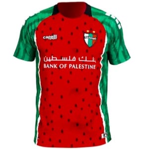 Palestine x Watermelon Football Shirt – Palestine Supporters Jersey | Free Palestine Solidarity Soccer Top | Men’s & Kids Sizes