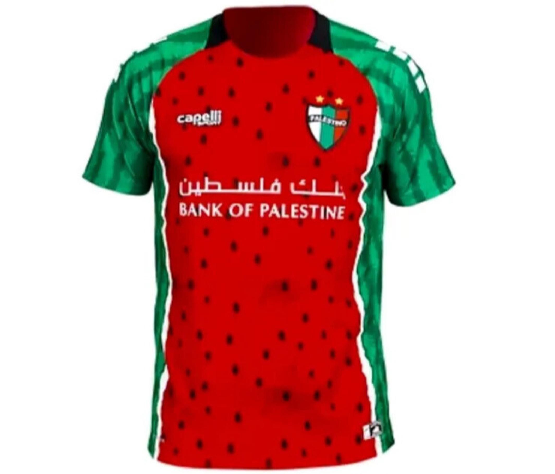 Palestine Football Jersey Kids Canada