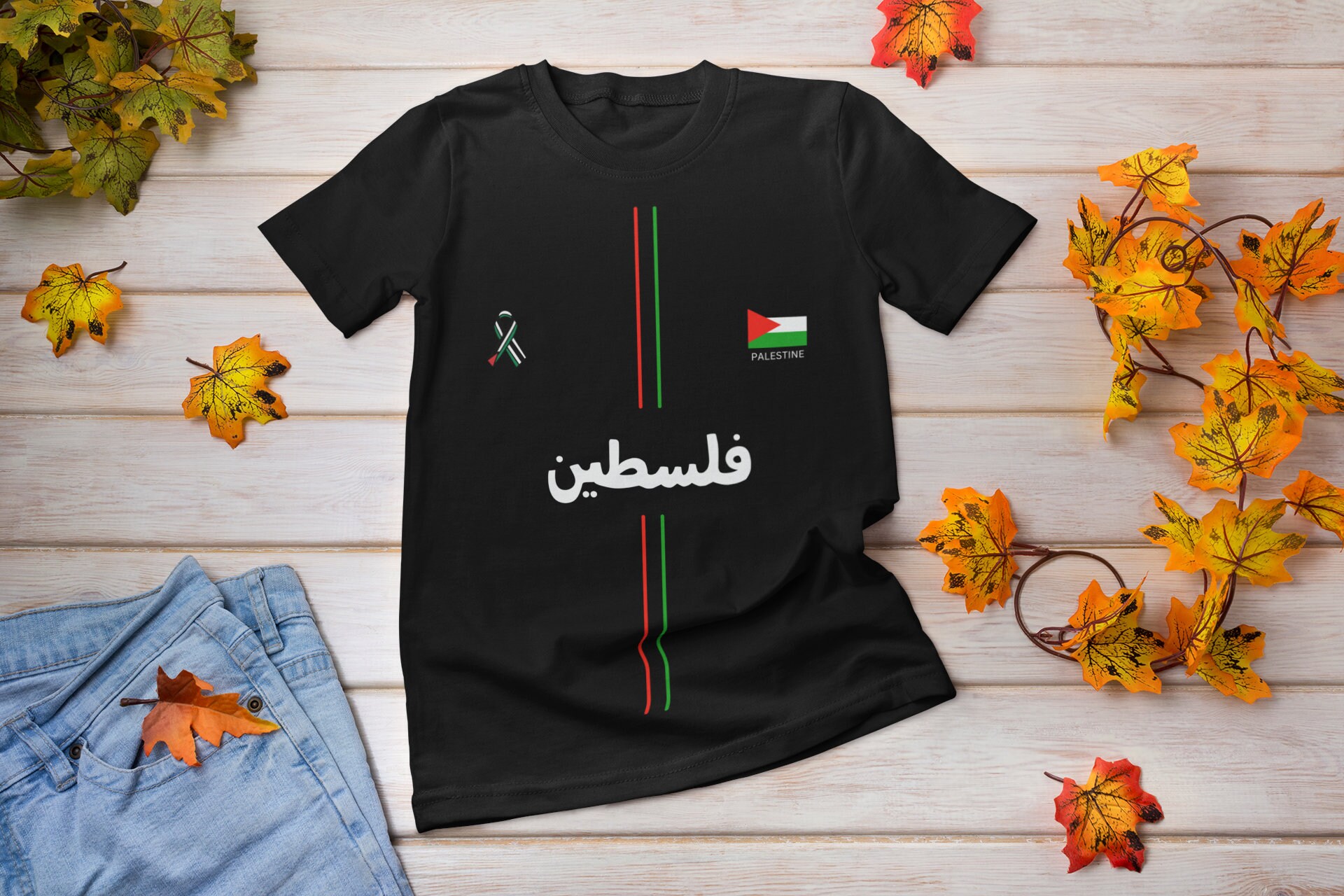Free Palestine T Shirt Football Shirt Soccer Palestine Shirt Sports