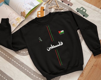 Sweat-shirt Palestine libre pour enfants, Palestine libre, Chemise d’équipage pour jeunes, Pull unisexe