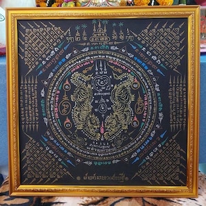Magic Twin Tiger Yant Cloth Billinaire by AJ Amon Thai Handmade Buddha Amulet Bring Luck wealth Strong Power Talisman business Rich Charming