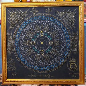 Magic Yant Cloth Billinaire Blessed by AJ Amon Thai Handmade Buddha Amulet Bring Luck wealth Strong Power Talisman Good business Rich Charm