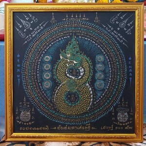 Magic Yant Cloth King Naga 8 Billionaire By AJ Amon Thai Handmade Buddha Amulet Bring Luck wealth Fortune Talisman business Rich Charming