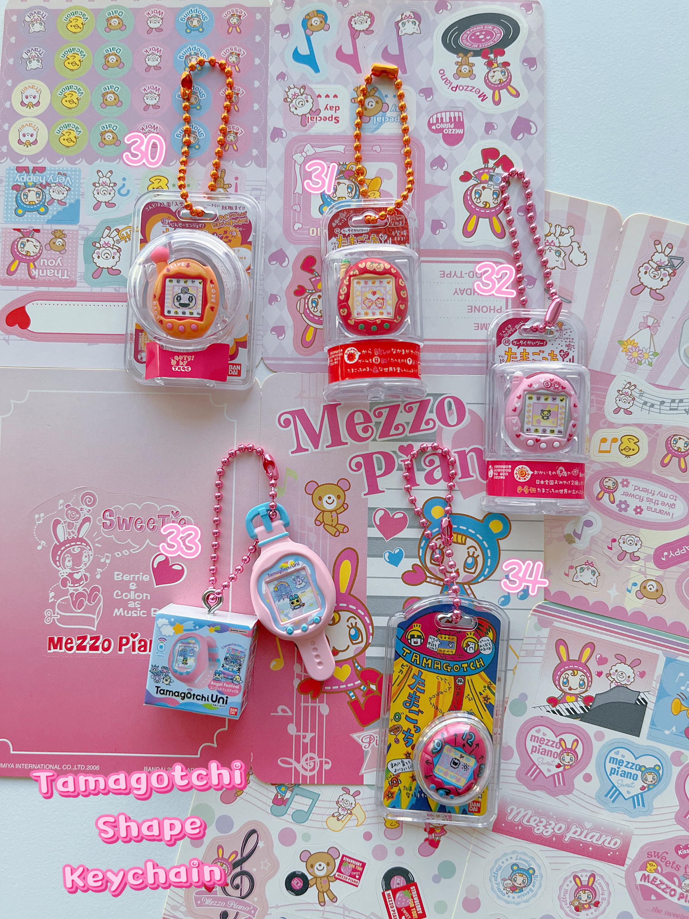 ヴィンテージたまごっちキーホルダー：ガシャポンたまチャーム