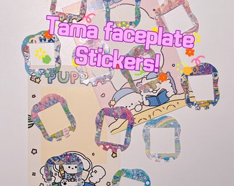 Tamagotchi Uni Sparkle Faceplate Stickers | Tamagotchi Accessories | Tamagotchi | Tama | Tama Uni | kawaii covers | cute covers