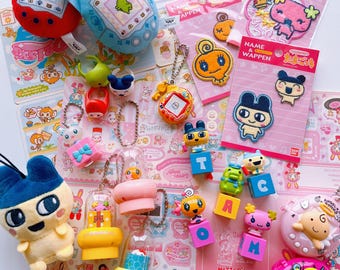 Tamagotchi vintage items Rare | Gashapon Stamp | Figure | Iron - On Patch | Ring | Charm | Keychain