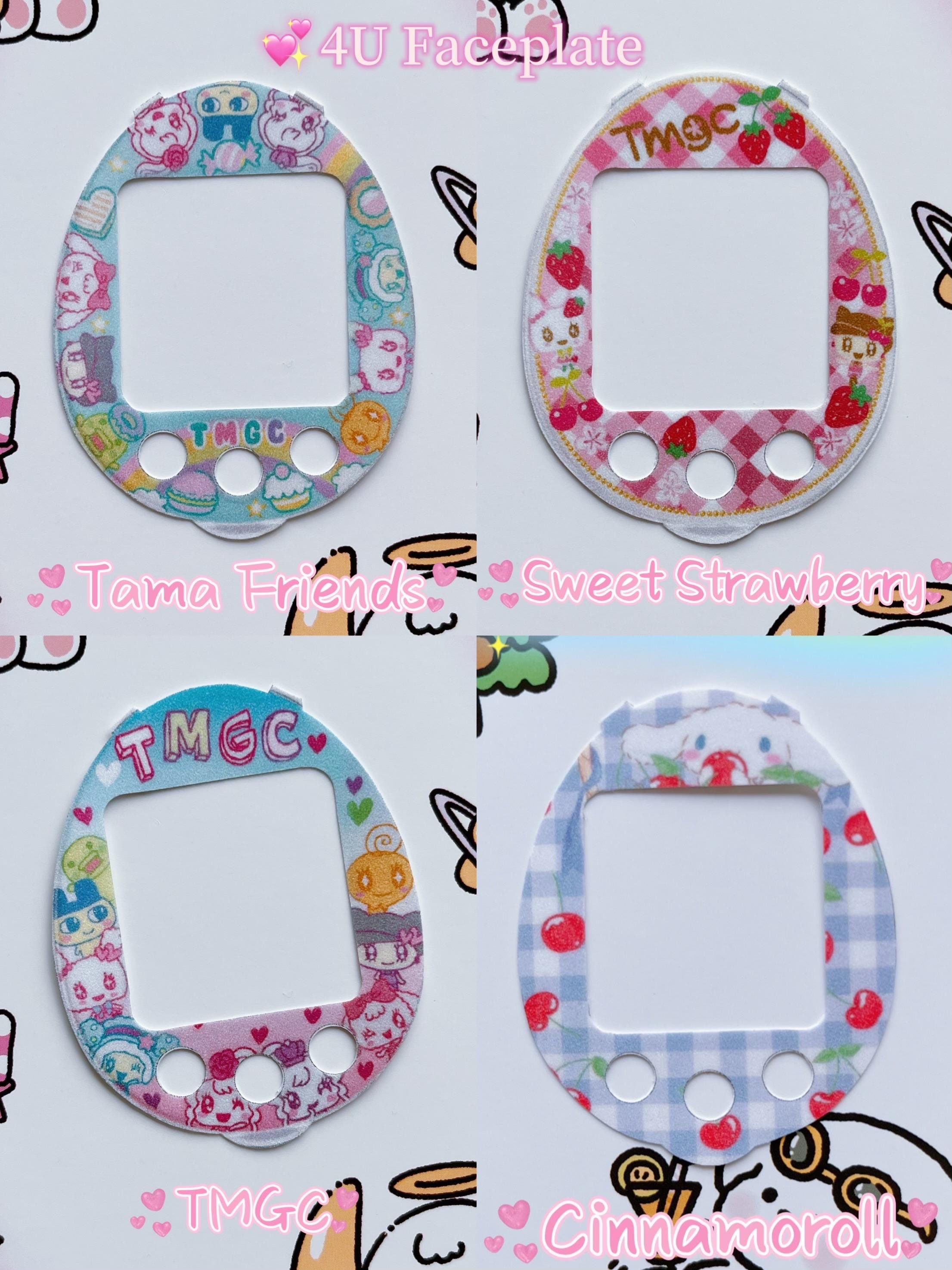 Tamagotchi Faceplate: 4U, Pix, Smart Accessories - Etsy