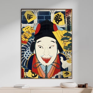 Japanisches Ukiyo-e Poster Samurai Portrait Wandkunst, Sofortiger Download - ULTRA HI-RES