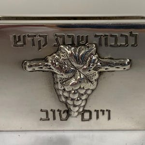 Hazorfim 925 - Etsy