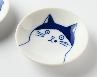 Japanese Cute Cat Side Dish Plates (Individual) - Made in Japan