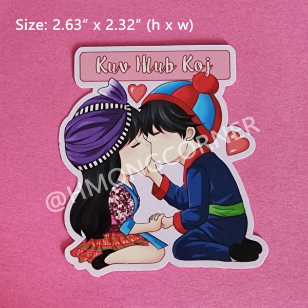 Boy Girl Sticker | Hmong Sticker | Chibi Sticker | Hmoob | Friends | Family | Love | Hmong Couple