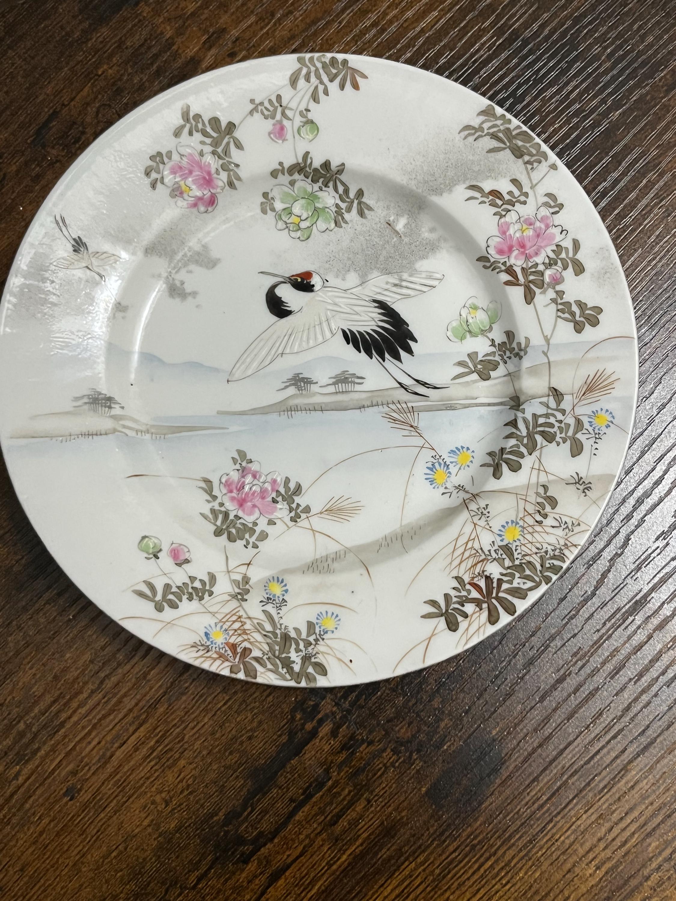 Japanese hand painted porcelain plates cranes - Etsy 日本