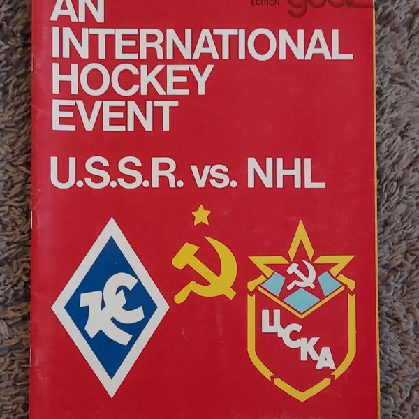 1975 International Hockey Event USSR vs NHL Program, Soviet Army and Soviet Wings