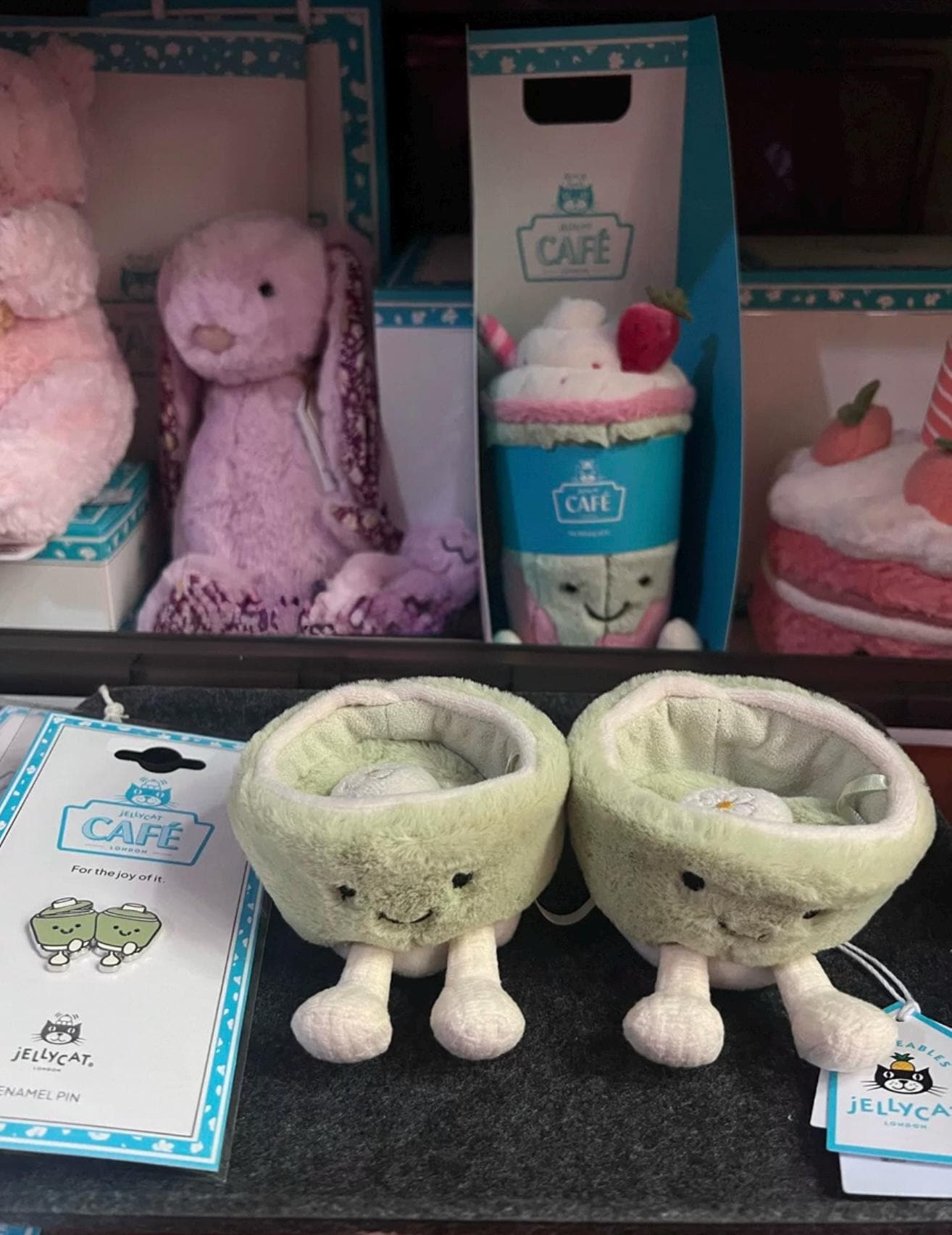 上海とロンドン限定ジェリーキャット - 限定版コレクターズぬいぐるみ