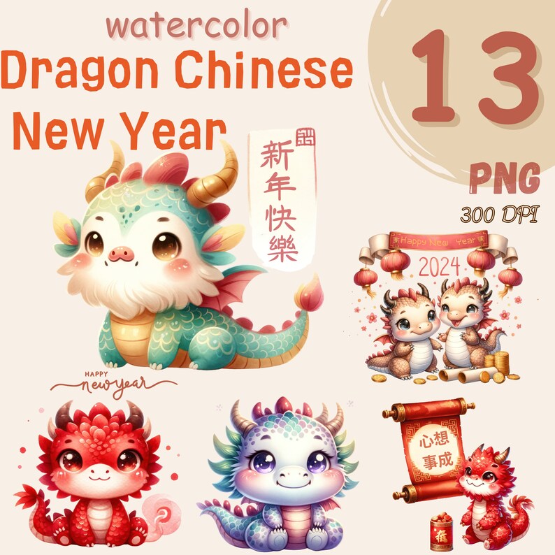 online chinese new year games for preschoolers