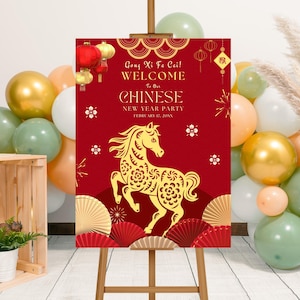Editable Chinese New Year Party Welcome Sign Template, Printable 2026 Year of the Horse Lunar New Year Poster, Chinese Celebration Sign