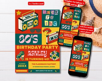 編集可能な80年代風バースデーパーティー招待状テンプレート、印刷可能な80年代風バースデーパーティー招待状、40歳の誕生日招待状、80年代テーマ