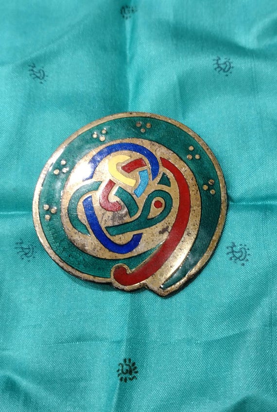 Vintage Tara Ware Sterling Silver Celtic Brooch, Book of Kells Bird Knot Enamel Jewelry