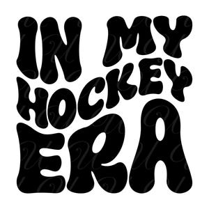 In meiner Hockey-Ära SVG, PNG, PDF, Hockey-Shirt SVG, Hockey Mama Png, Hockey-Liebhaber zwar, Retro gewellte Groovy Buchstaben, Cut Datei Cricut, Silhouette.