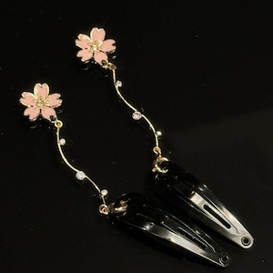 Maiearring【sakura】