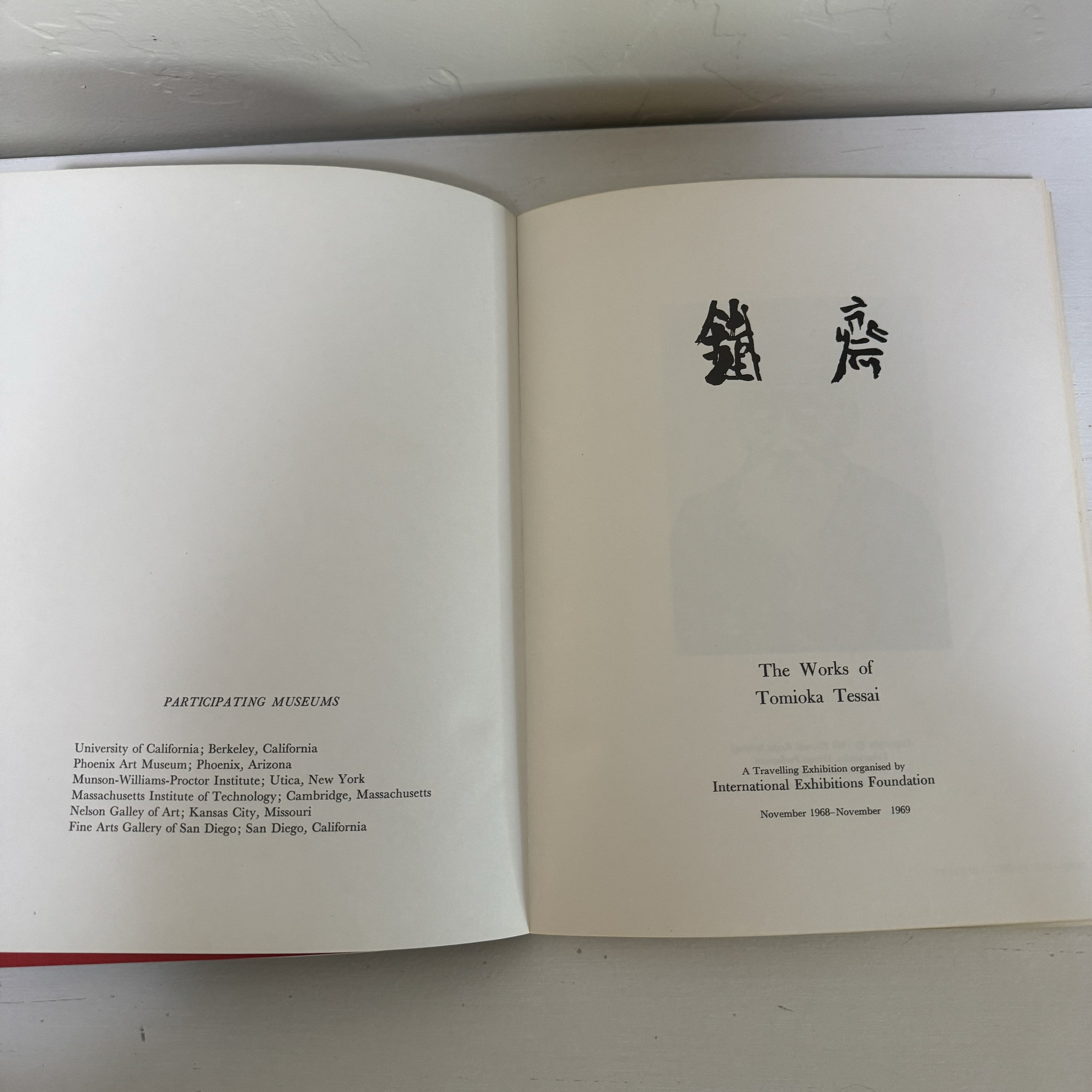 The Works of Tomioka Tessai: A Travelling Exhibition Catalog