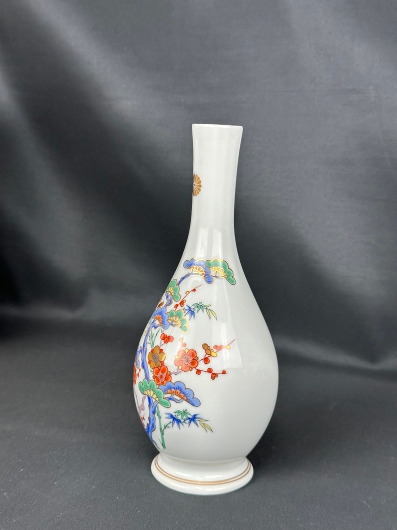 Vintage Arita Koransha Japanese Porcelain Vase 1980 Showa Home Decor