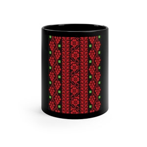 Palestinian Mug
