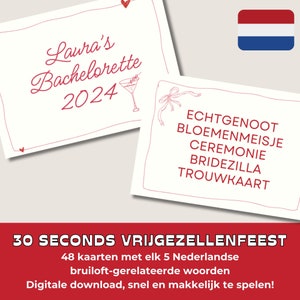 Spel voor Vrijgezellenfeest || Printbaar en Aanpasbaar Huwelijksspel || 30 Seconds Bachelorette || Minimalistisch || Nederlands || Dutch