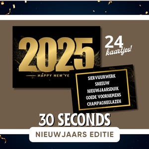 30 Secondi Capodanno || Gioco di Capodanno || Gioco per Capodanno || Gioco di gruppo per Capodanno 2025 || Download digitale Capodanno