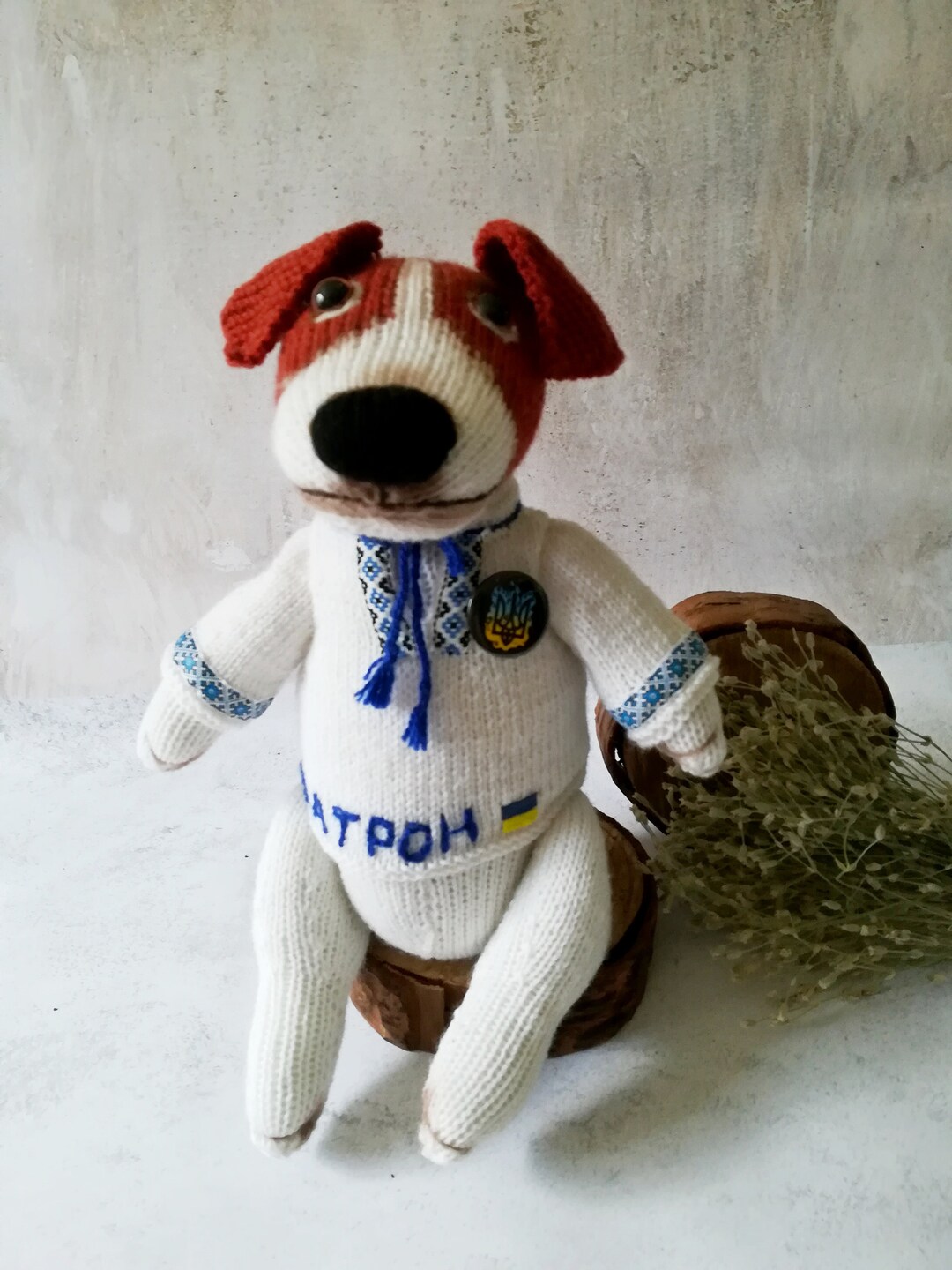 Patron Amigurumi, Toy Plush Dog Patron in an Embroidered Shirt Magical ...