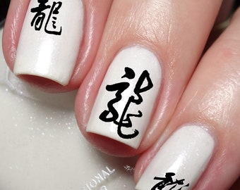Chinese Calligraphy Nail Art Decal Sticker