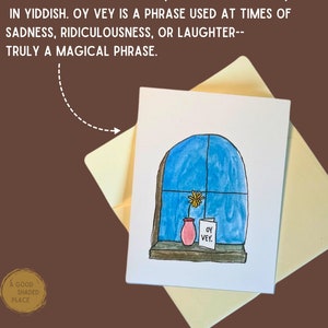 Carte d'art juif/yiddish - Oy Vey
