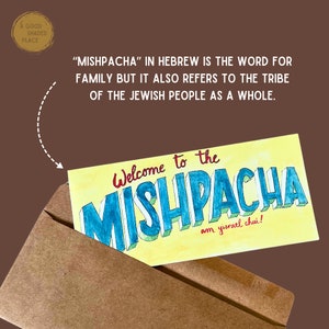 Cartão de felicitações de arte judaica - Bem-vindo ao Mishpacha (novo bebê, conversão)