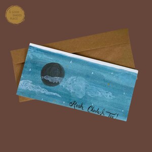 Carta d'arte ebraica - Rosh Chodesh, Ciclo della Luna Nuova