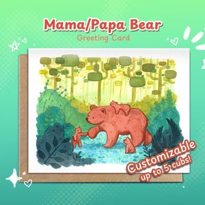 Carte de voeux maman/papa ours || Jolie peinture à la gouache représentant un ours et des oursons, oeuvre d'art pour maman, oeuvre d'art pour papa, illustration de forêt fantaisiste, fête des mères