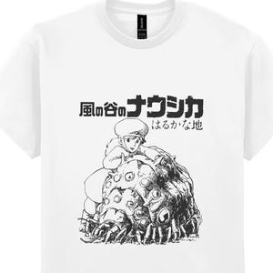 ♥️風の谷のナウシカ　Tシャツセット　NAUSICAA  ヴィンテージ ♥️風の谷のナウシカ Tシャツセット NAUSICAA ヴィンテージ ♥️風の