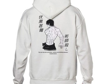 Anime Sweater - Hoodie | Cotton | with Toji Fushiguro from Jujutsu Kaisen print | Various colors | Unisex