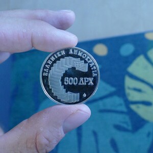 500 drachma coin - Etsy 日本