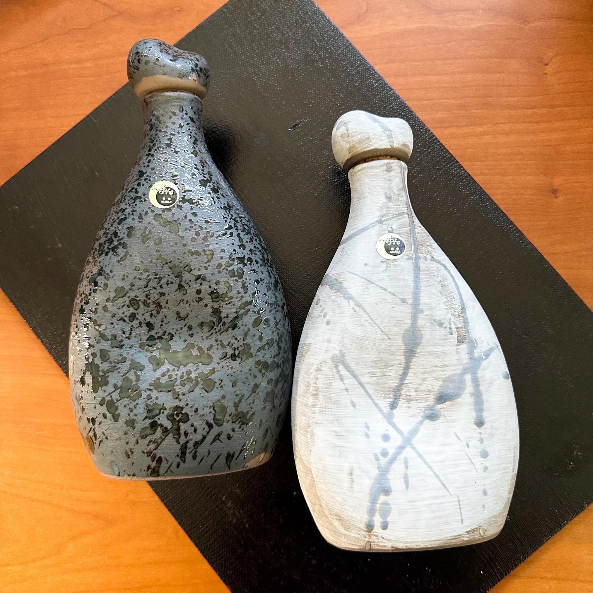Shigaraki Jar - Etsy