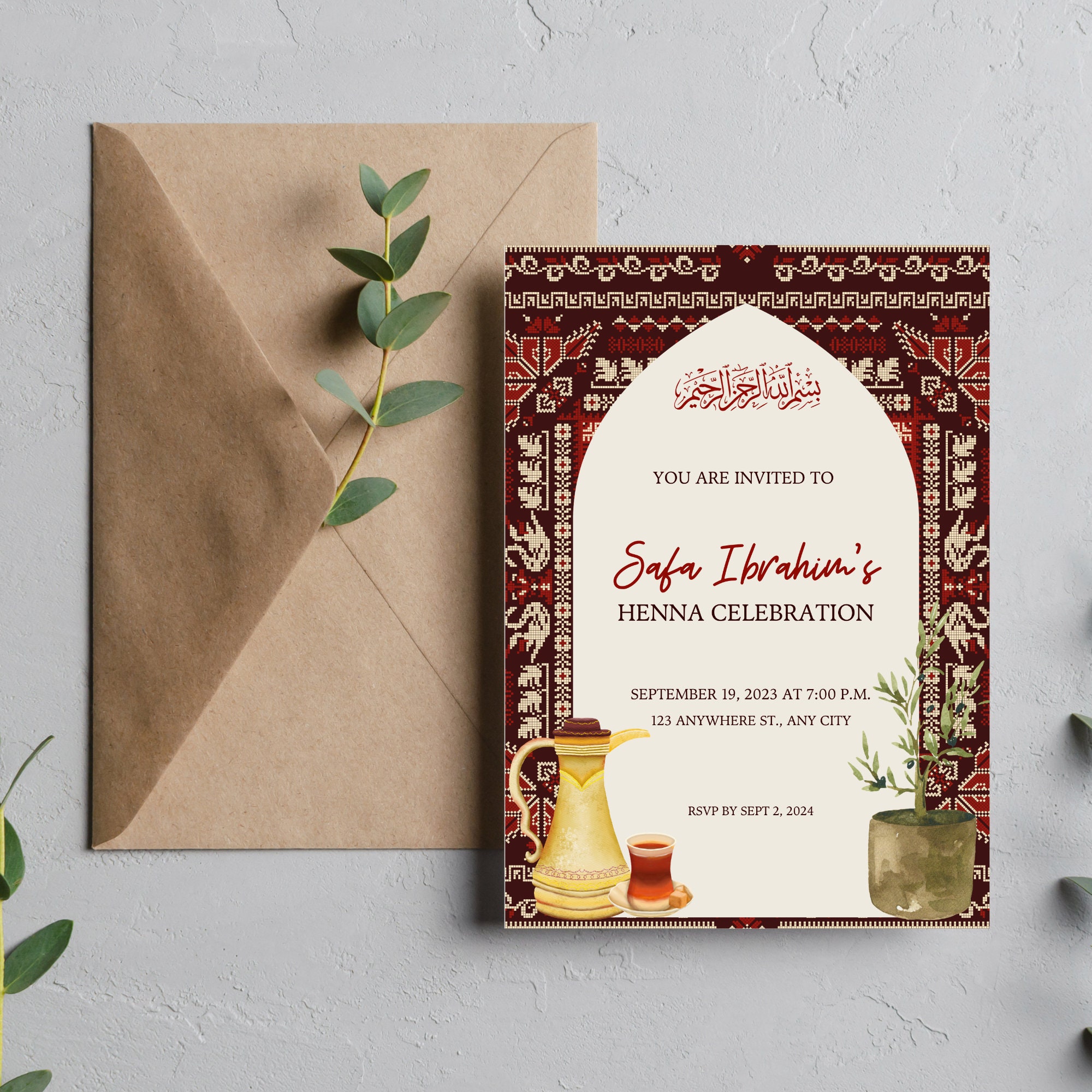 Invitación palestina Arch Tatreez Henna- Ramas de olivo- Té árabe- Boda  musulmana- Descarga digital- Compromiso- Nikkah - Etsy México, image size:2000x2000