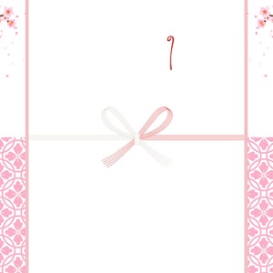 May include: A white and red ribbon tied in a bow with a pink floral pattern on either side. The text "1" is written in red in the center of the image.
