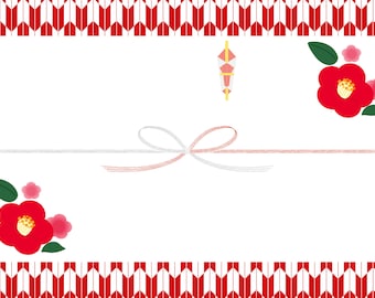 Papel de regalo japonés Noshi tradicional (2)