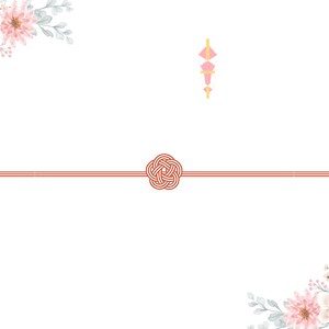 May include: A white background with a red ribbon tied in a knot in the center. The ribbon is decorated with a floral design on either side. The flowers are pink and white.